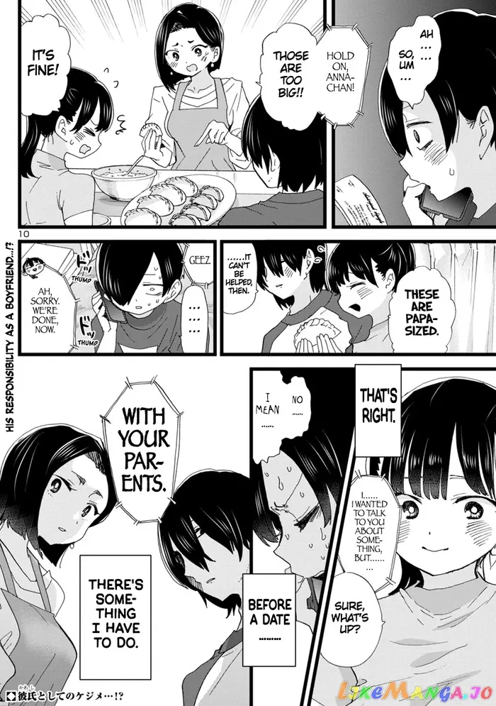 The Dangers in My Heart Chapter 115 image 11_optimized